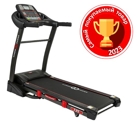 Беговая дорожка CardioPower T35