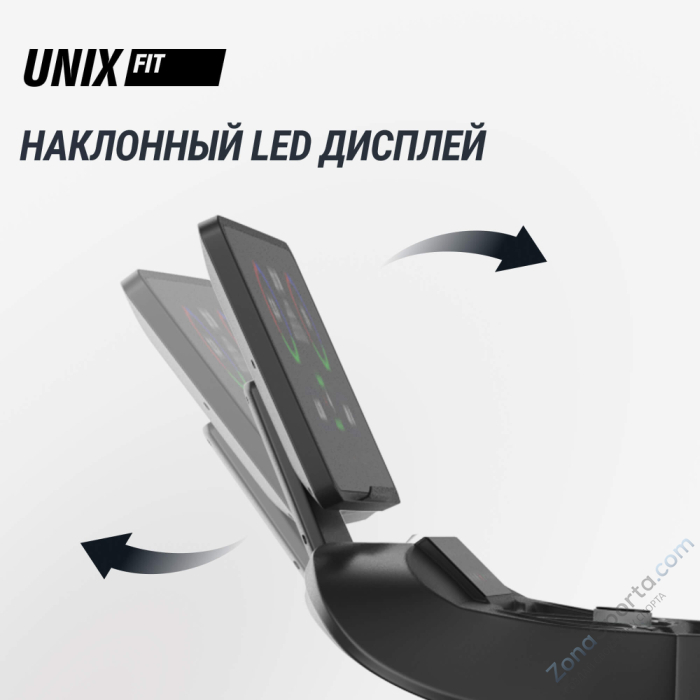 Беговая дорожка Unix Fit T-1520 PRO (LED)