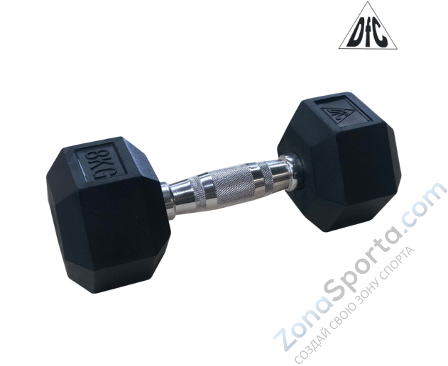 Гантели гексагональные 2 шт. по 8 кг DFC DB001-8
