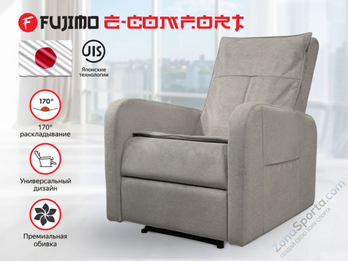 Кресло-реклайнер электрический Fujimo E-Comfort Chair F3005 VEW Mouse (Space 15)