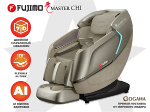 Массажное кресло Fujimo Master Chi Шампань