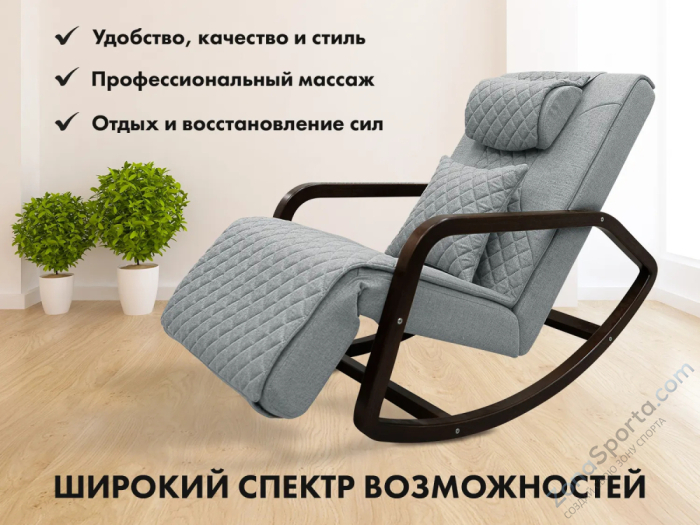 Массажное релакс кресло Fujimo Soho Next Серый