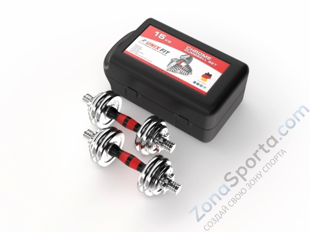 Набор гантелей Unixfit в кейсе 15kg