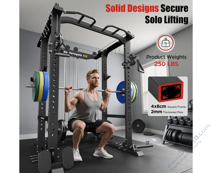 Силовая рама многофункциональная DFC D026