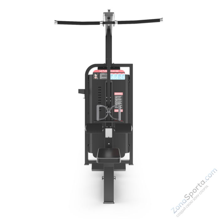 ​​​​​​​Тяга сверху/гребная тяга Unix Fit 100 Pro (UC-6759)